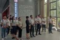 �ƾ�����������ѧԺ�̹���֧����������������а�����޹�˾������֧�����Ͽ�չ���ι�ѧ