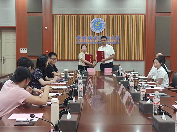 ֧�����ǩ����������Э��