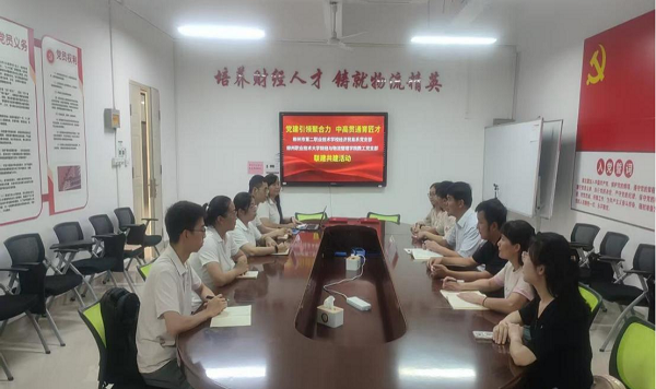 Áª½¨¹²½¨»î¶¯ÏÖ³¡ Áª½¨¹²½¨»î¶¯ÏÖ³¡