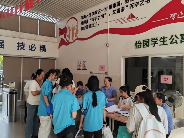 ��Ը������������������Һ���ס