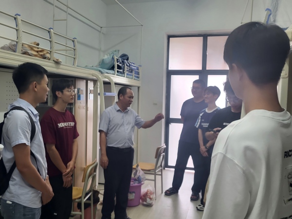 ��ί����������߷�����