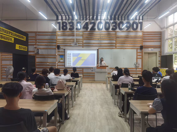 ͼ1 2025����������������ѧ�����γ�