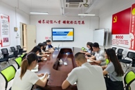 �ƾ�����������ѧԺ�ٿ�2025���＾ѧ�ڵ�һ��ѧ����ʶ��̬�������������ۻ�