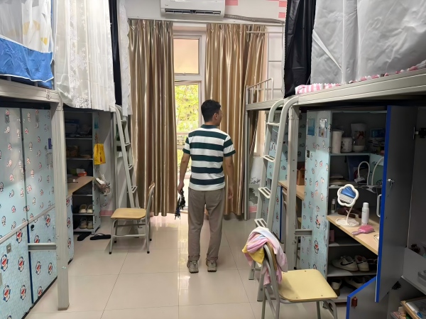 ¼ì²éÏÖ³¡ ¼ì²éÏÖ³¡