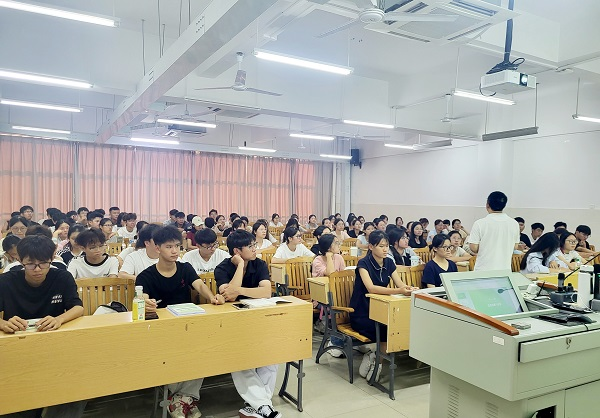 �Ͽ�����