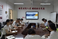 �ƾ�����������ѧԺ�ٿ�2023����ҵ��ʵϰ��ҵ��̬�淶���������ƽ���