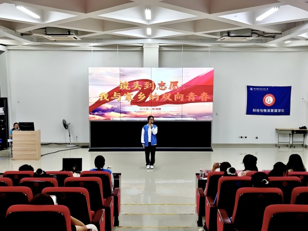 78d78a5481de4340b50b1b7f4de21b18