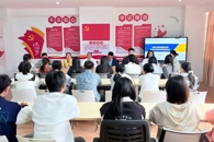 �ƾ�����������ѧԺ��չ2025������ְҵ���Ŀ�չ������̸��