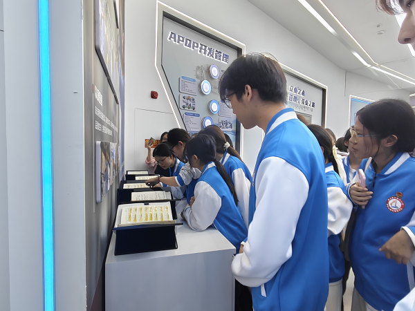 ͬ������ϸ�о�����չƷ