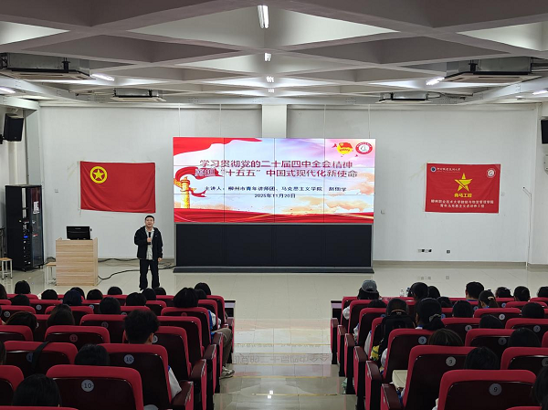 �Ե�ѧ���������⽲��