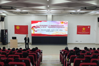 �ƾ�����������ѧԺ��չ��ѧϰ�᳹���Ķ�ʮ������ȫ�ᾫ�� �µ�����ʮ���塯�й�ʽ�ִ�����ʹ����ר�⽲��