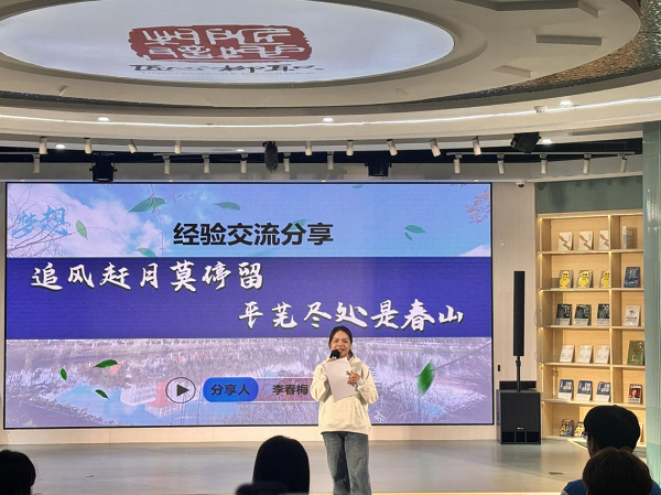 �÷����