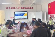 �ƾ�����������ѧԺ�ٿ�ְҵ���ƹ�ҵ��������רҵ����ʹ��������