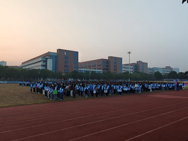 ȫԺʦ����עĿ��