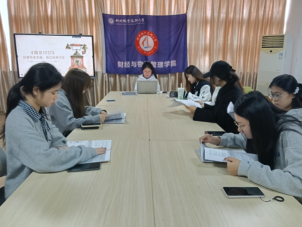 ��Ա����ϸ�ж��籾