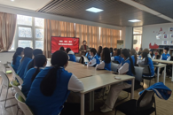 �ƾ�����������ѧԺ��չ��������ר�⵳��