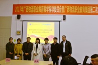 365���й�˾�뱱�����˹�ؿƼ���չ�ɷ����޹�˾ǩ��ս������Э��