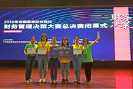 ϲѶ��365���й�˾ѧ��ϲ��2018�����¸ߵ�ְҵԺУ�����������ܾ���һ�Ƚ�