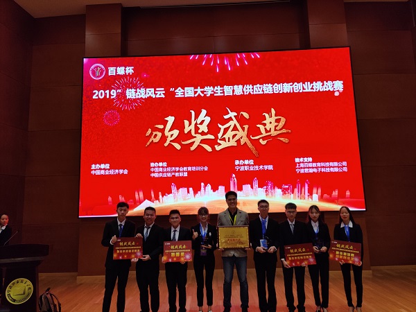 201912241020054925.jpg 201912241020054925.jpg