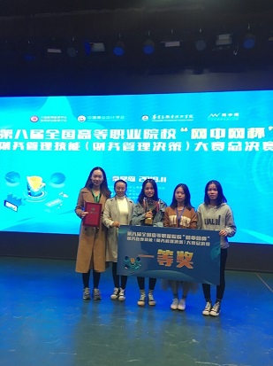 201912241020205133.jpg 201912241020205133.jpg