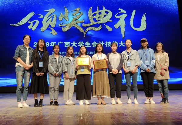 201912241020346333 201912241020346333.JPG