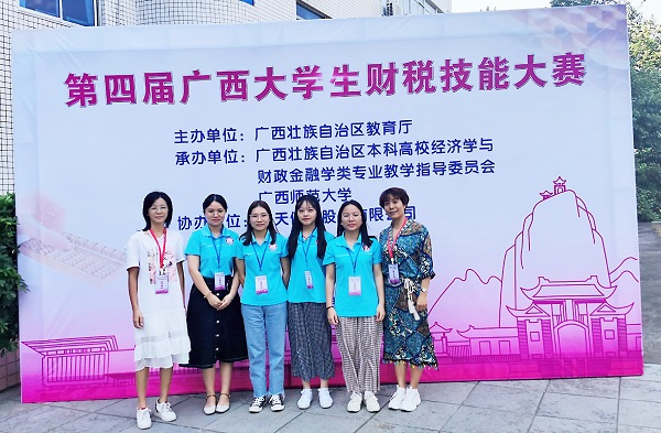 201912241021184242 201912241021184242.jpg