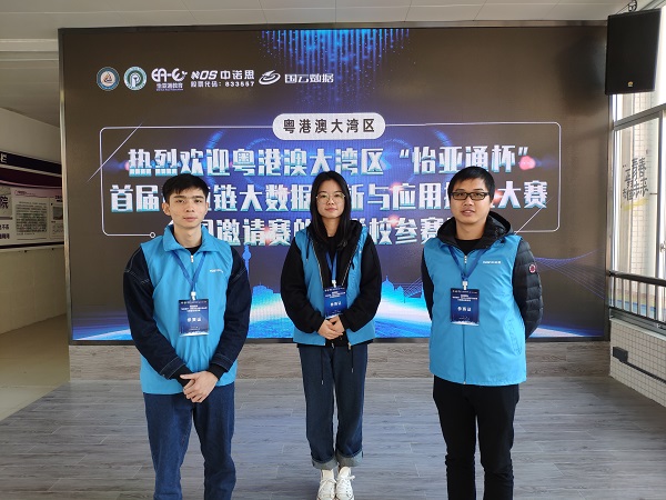 201912241021320118 201912241021320118.jpg