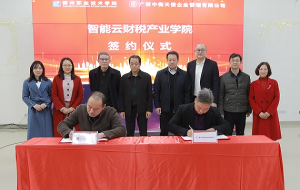 202201101301480799 202201101301480799.jpg