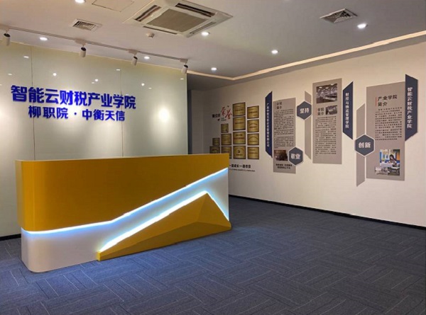 202201101302081677.jpg 202201101302081677.jpg