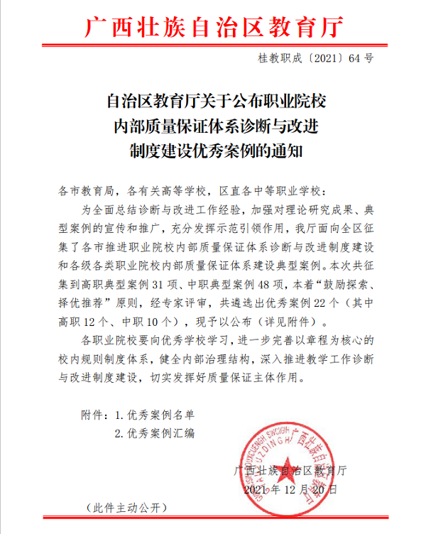 202204141349165965.png 202204141349165965.png