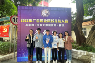 ϲѶ���ƾ�����������ѧԺѧ��ְҵ���մ�����ȫ����һ��������