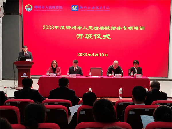 202304140856292236 202304140856292236.png