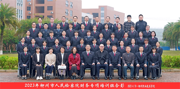 202304140856382972 202304140856382972.png