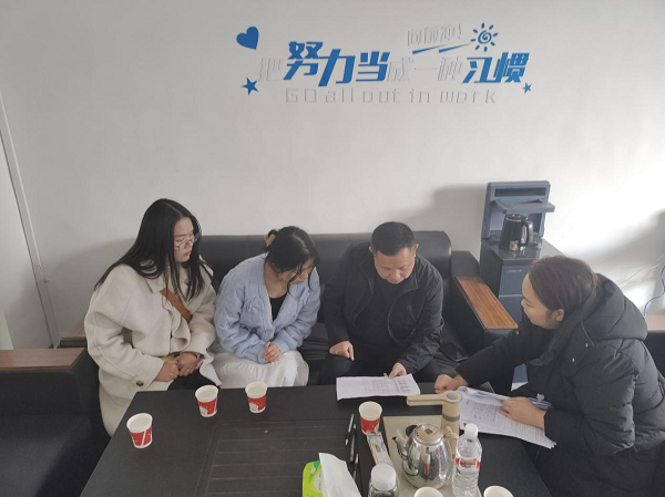 202412231518075958 202412231518075958.png