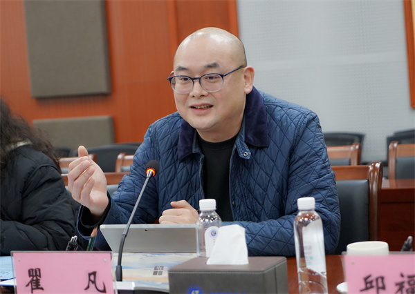 �ķ�����