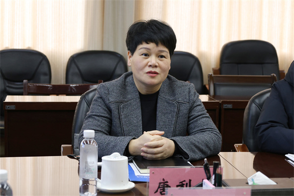 ÌÆÀûÁÖ ÌÆÀûÁÖ