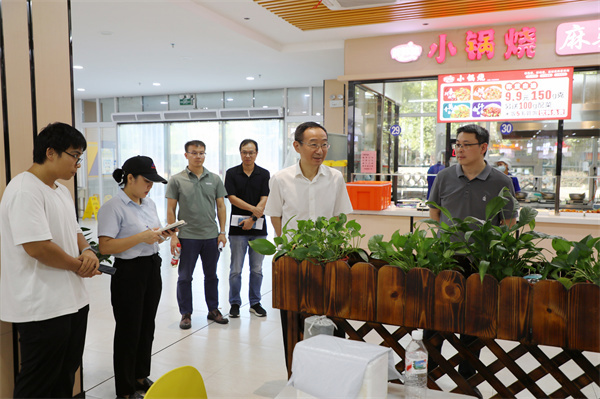 �����ʳ��