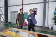 �»�������鵽365���й�˾���п���