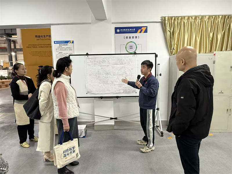 ���������й���ʵ������