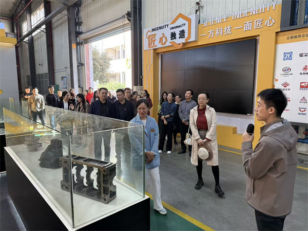 ���������й���ʵ������