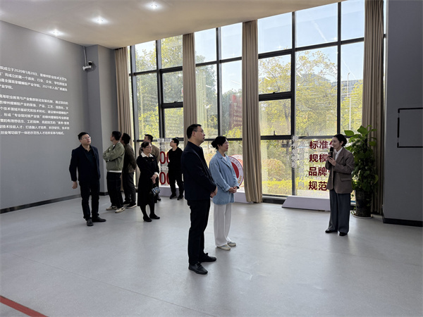 �����������������Ϸ۹�ҵѧԺ