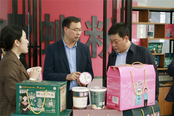 ����365���й�˾����У��