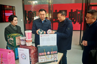 �Ĵ�����ְҵѧԺ��������չ���н���