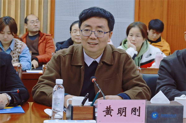 ������һ��ѧУ�������ս���