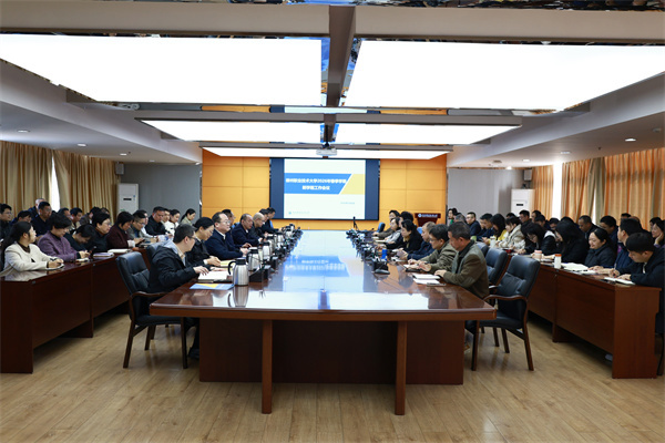 365���й�˾�ٿ�2026�괺����ѧ������ۻ�