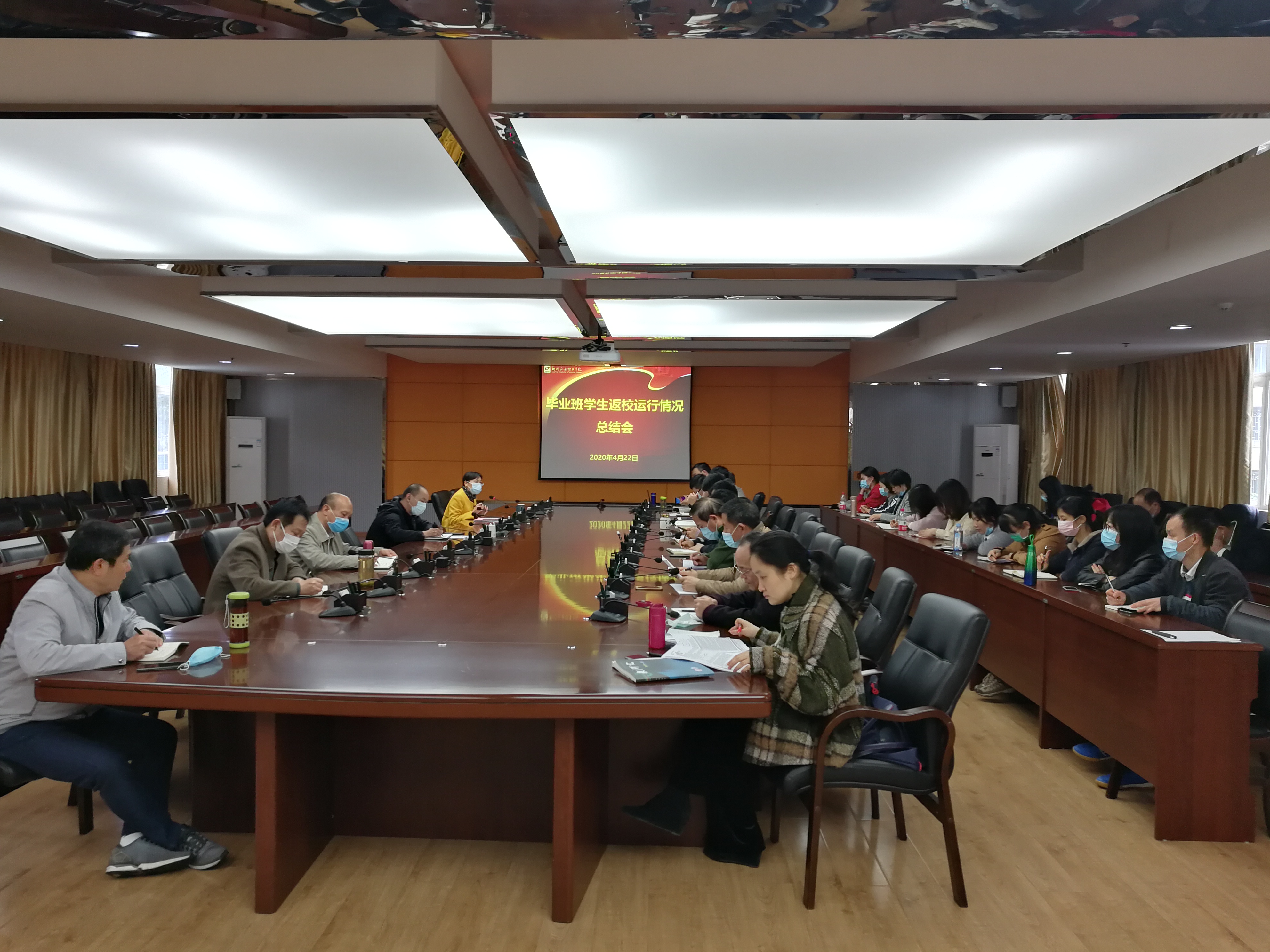 202004231046254803.jpg 202004231046254803.jpg