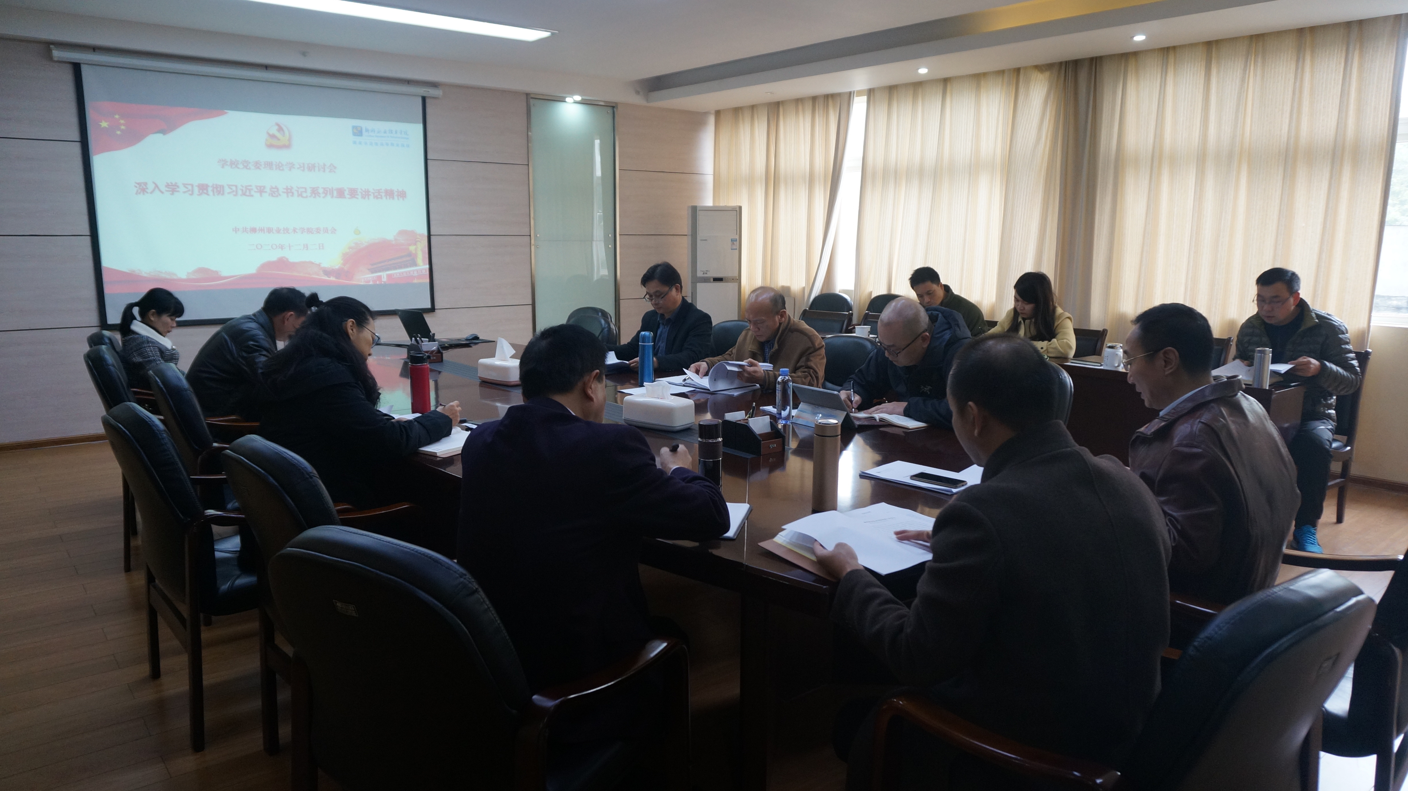 202012031131348952.JPG 202012031131348952.JPG