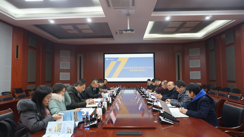 202012161745011957.JPG 202012161745011957.JPG