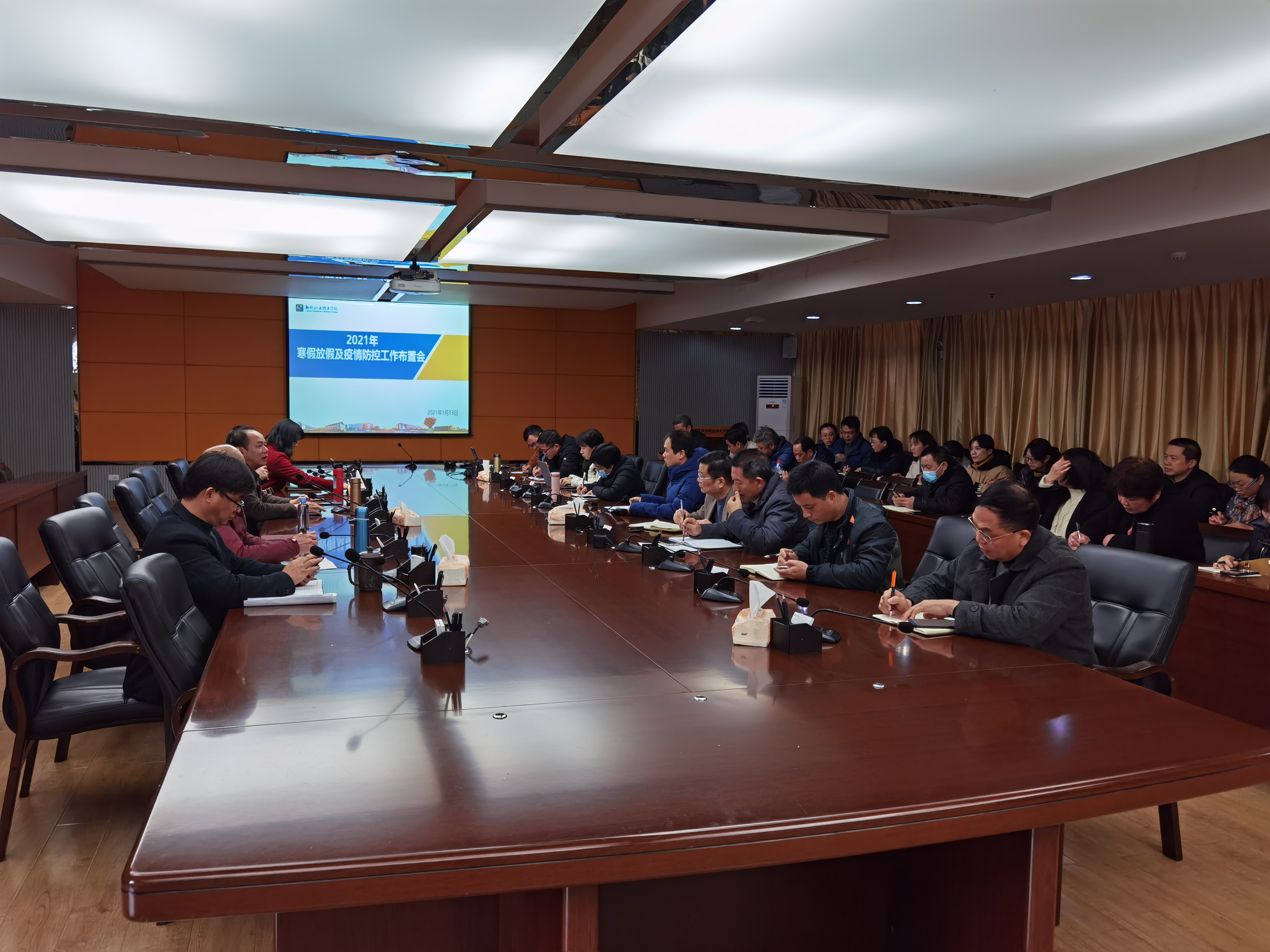 202101151011241890.jpg 202101151011241890.jpg