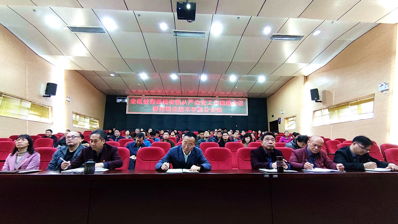 202103261519093339.jpg 202103261519093339.jpg